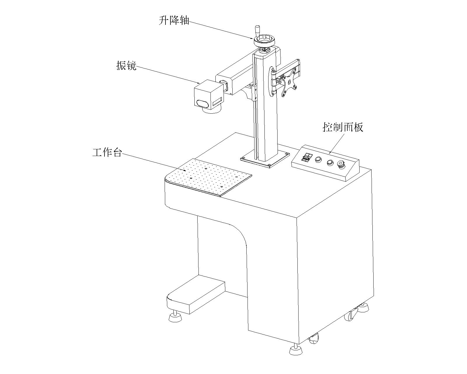 宜昌光纖激光打標機,宜昌紫外激光打標機歡迎咨詢選購(圖4) 光纖激光打標機-模型2.jpg