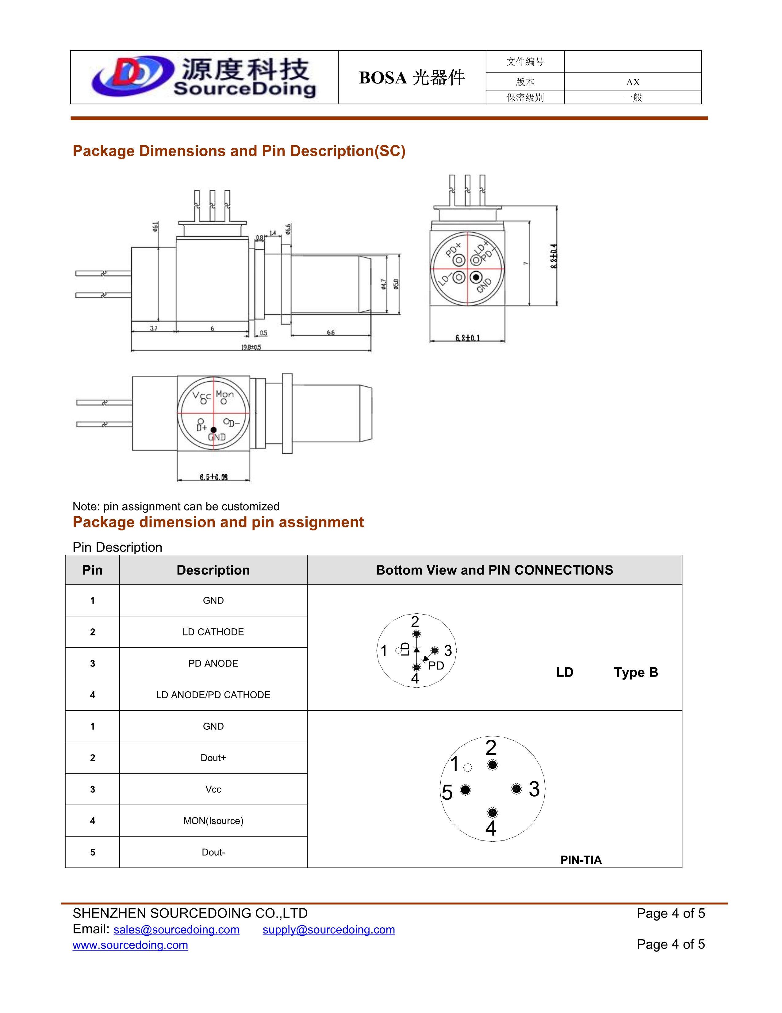 定制SC BOSA T1550 DFB/R1310nm激光器和探測器組件光電轉換器件(圖4) SD-B-SC-53D-33-20KM-IS-2-N(stevenli)_4.jpg