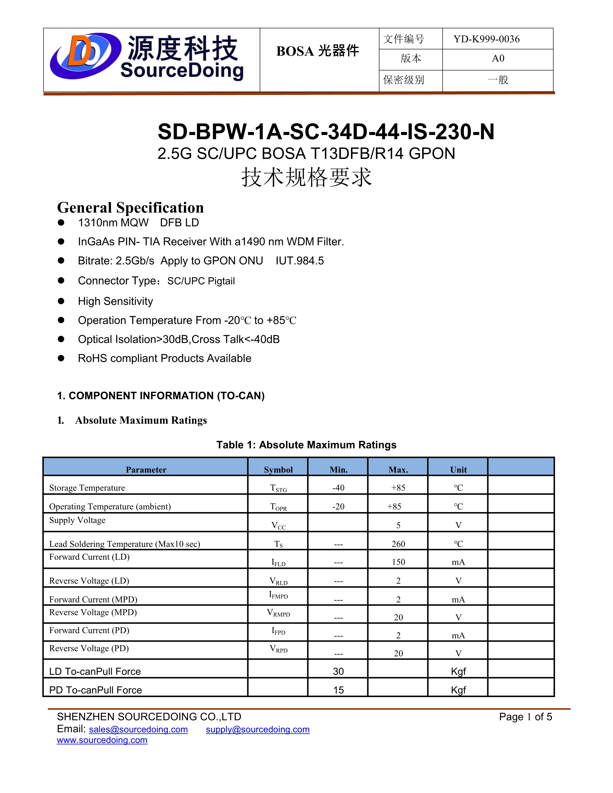 2.5G SC/UPC BOSA T13DFB/R14 GPON SD-BPW-1A-SC-34D-44-IS-230-N(圖1) YD-K999-0036 SD-BPW-1A-SC-34D-44-IS-230-N(1)_1.jpg